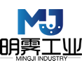 上海明霽工業(yè)設(shè)備有限公司